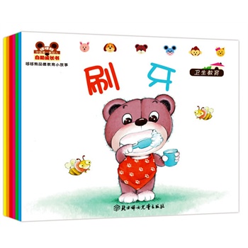 �Ї���һ���׃��������L�����߶���Ʒ�½���С��������ȫ6�ԣ�  �m��0-3�q