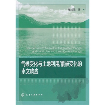 ���׃���c��������/����׃����ˮ��푑�(y��ng)