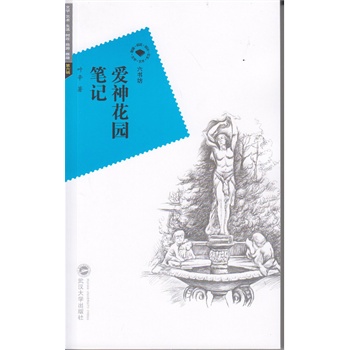 ���񻨈@�Pӛ