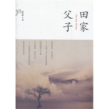 ��Ҹ���-�Ї���ꑵ�һ���茑���{�ɰ�ͬ���ɷ��x�����J(r��n)�����������ںϵļo(j��)��(sh��)���LƪС�f��Ҳ���Ї���ꑵ�һ����ӳ�ɰ�����ʮ������Ρ���(j��ng)��(j��)�c�Ļ��ȷ���v�M���H���L(f��ng)��׃�õĚvʷ�ČW(xu��)��Ʒ��