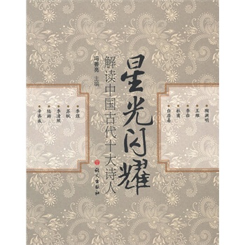 �ǹ��Wҫ���x�Ї��Ŵ�ʮ��Ԋ��