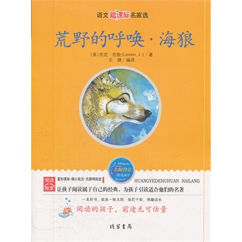 ��Ұ�ĺ������ˣ��Z�����n��(bi��o)�����x