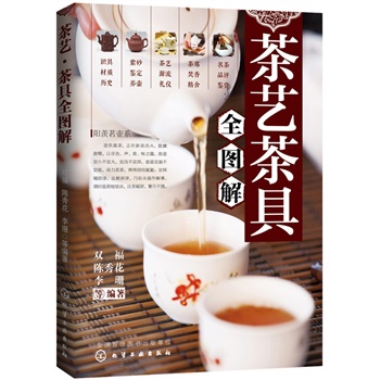 ��ˇ�����ȫ�D��