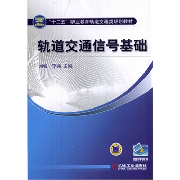 ܉����ͨ��̖(h��o)���A(ch��)����ʮ���塱�I(y��)����܉����ͨ�(l��i)Ҏ(gu��)���̲ģ�