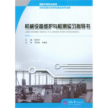 �C(j��)е�O(sh��)��S�o(h��)�c�z�y(c��)��(sh��)��(x��)ָ��(d��o)��