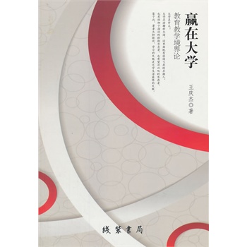 �A�ڴ�W(xu��)�������̌W(xu��)����Փ