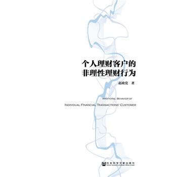 ��(g��)����ؔ(c��i)�͑��ķ�������ؔ(c��i)�О�