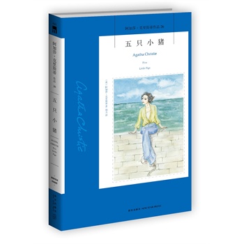 ��ֻС�i����Ђ��Ĺ����c������ĽY(ji��)����Y(ji��)�ϣ��w�F(xi��n)����Ů�����ˮ��(zh��n)��