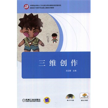 ���S��(chu��ng)��(�е��I(y��)�W(xu��)У�Թ����^�̞錧(d��o)���n�̸ĸ(sh��)�(y��n)�(xi��ng)Ŀ ��(d��ng)���O(sh��)Ӌ(j��)�c�������I(y��)�����n��ϵ�н̲�)