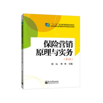 ���U(xi��n)�I(y��ng)�Nԭ���c��(sh��)��(w��)����2�棩