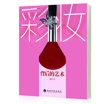 �ʊy�����ˇ�g