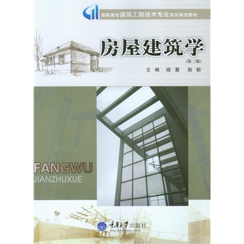 ���ݽ����W(xu��)�������棩