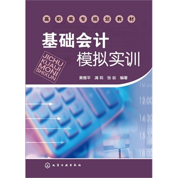 ���A(ch��)��Ӌģ�M��Ӗ(x��n)(�S��ƽ)