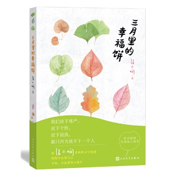 ��������Ҹ��