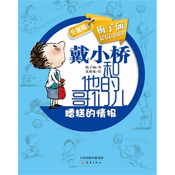 ��С������ĸ炃��������(j��)�棩�����������(b��o)