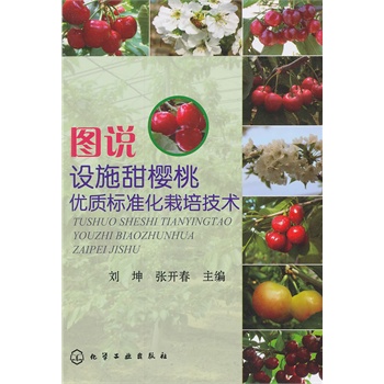 �D�f�O(sh��)ʩ����҃�(y��u)�|(zh��)��(bi��o)��(zh��n)�����༼�g(sh��)