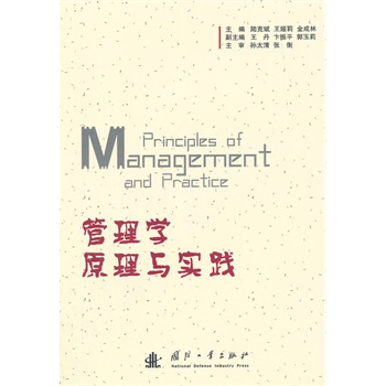 ����W(xu��)ԭ���c��(sh��)�`