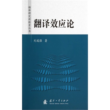 ���gЧ��Փ