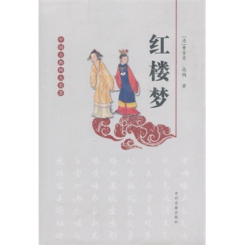 �t�ǉ�(m��ng)