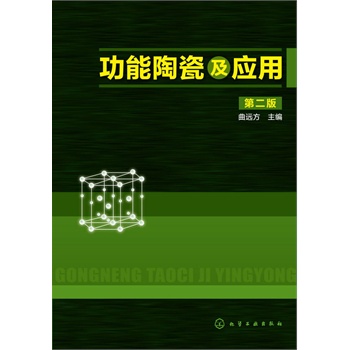 �����մɼ���(y��ng)��(�ڶ���)