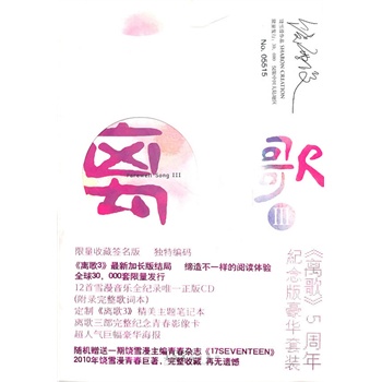 �x��III���b���A���b����������