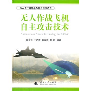 �o������(zh��n)�w�C�����������g(sh��)