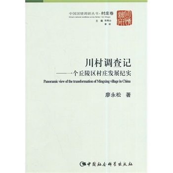 �����{(di��o)��ӛ