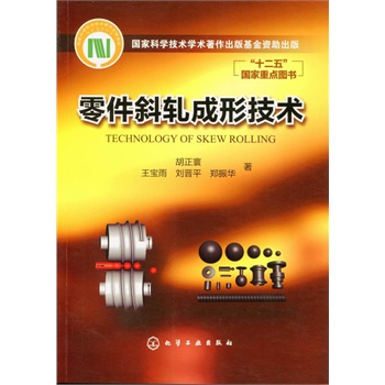 ���б܈���μ��g(sh��)