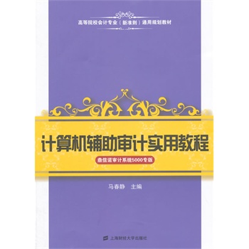 Ӌ��C�o����Ӌ���ý̳�