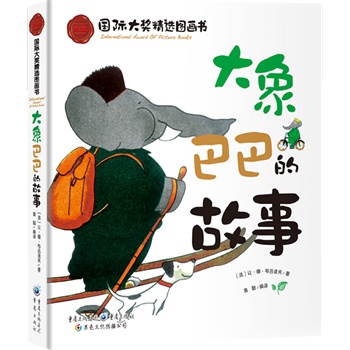 ����Ͱ͵Ĺ���