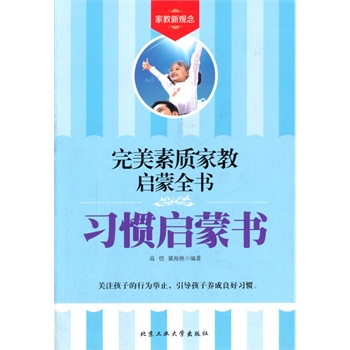 ��(x��)�T���ɕ������������|(zh��)�ҽ̆���ȫ��