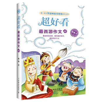 ���ÿ�������������01