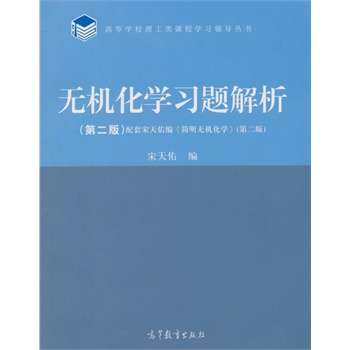 �o(w��)�C(j��)���W(xu��)��(x��)�}��������2�棩