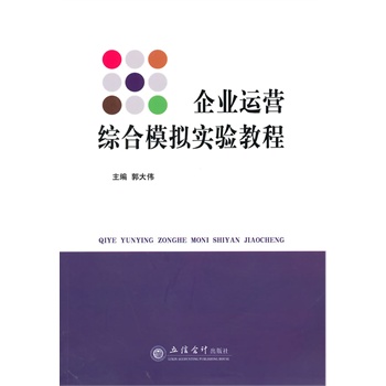 ��I(y��)�\�I�C��ģ�M���̳̣����󂥣�