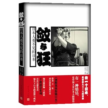 ���c���ձ��˿���Ҋ���ձ�����һ���ձ������ձ��˿���Ҋ���ձ�����һ�N��Y(ji��)�����Ї��ˌ��ձ��˵���Y(ji��)�����N�����e�����f�㶮�ձ����������|�ٴΎ������M�ձ�������֪���zӰ�����W���ṩ�Ī��ҔzӰ�DƬ��