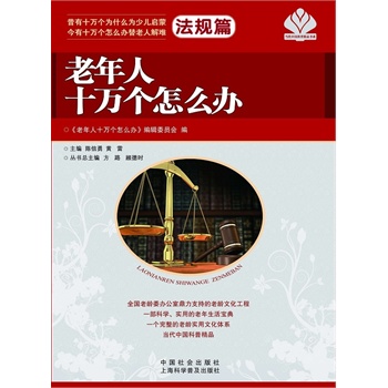 ������ʮ�f����ô�k����Ҏ(gu��)ƪ