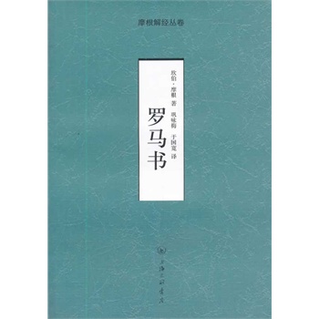 �_�R��(sh��)