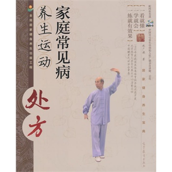 ��ͥ��Ҋ���B(y��ng)���\��̎�������P��