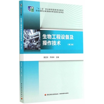 ���﹤���O(sh��)�估�������g(sh��)���ڶ��棩����ʮ���塱�I(y��)��������Ҏ(gu��)���̲ģ�