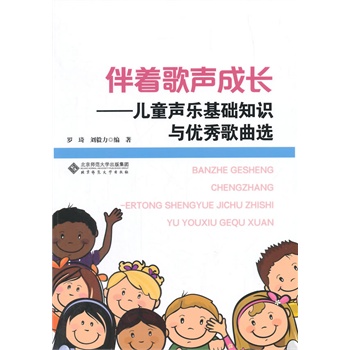 ���������L:��ͯ�����A(ch��)֪�R�c��(y��u)������x