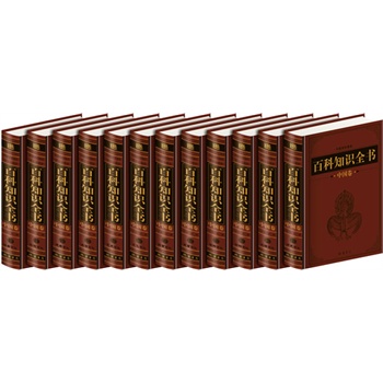 �ٿ�֪�Rȫ�����Ї�������ȫ�����b����12�������w�M�����İ׌��գ��uע��D�棩