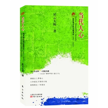 �������ģ����H�������}���f�����ƴ󎟚v�r20��ķ������}���v����F(xi��n)������ָ������