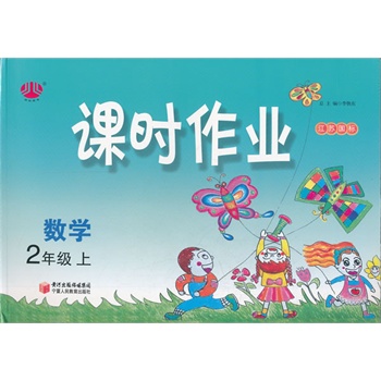 ��(hu��)Ӌ(j��)�I(y��)���A(ch��)(��2��)(���I(y��)����Ϣ�����ߌ���ʮ���塱Ҏ(gu��)���̲����(xi��ng)�(xi��ng)Ŀ)