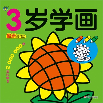 3�q�W(xu��)��(hu��)