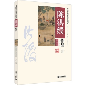 �Ї��v��������Ʒ���p����ꐺ�R��Ʒ