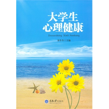 ��W(xu��)����������