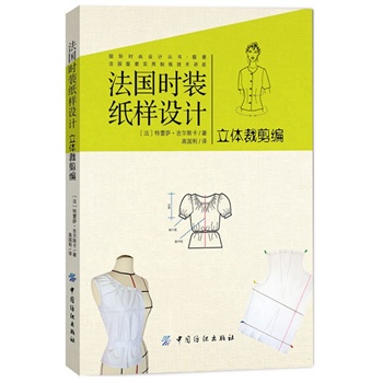 �����r�b�����OӋ ���w�ü���