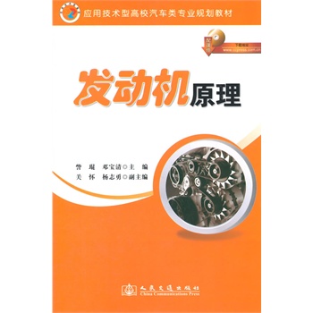 �l(f��)��(d��ng)�C(j��)ԭ��