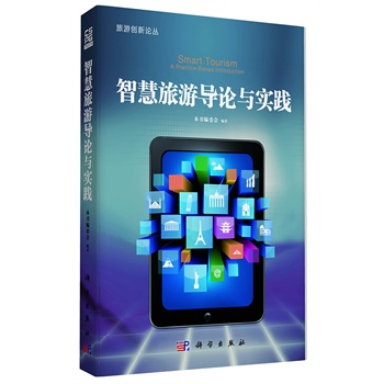 �ǻ����Ό�Փ�c���`