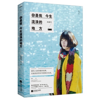 �����ҽ������˵ĵط����������õ����A�：ˮ�L�����xȥ�Ķ����L�������µĲ���������׌������ʹ���˲��y������������������